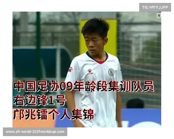 深入探讨中超联赛历史上最具争议与恶劣行为的足球球员揭秘 深入探讨中超联赛历史上最具争议与恶劣行为的足球球员揭秘