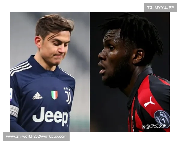 罗马计划免签德佩替代迪巴拉全新战术布局待定 罗马计划免签德佩替代迪巴拉全新战术布局待定