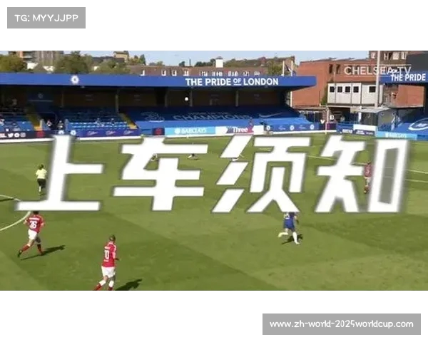 英超门票购买必备攻略及注意事项详解 英超门票购买必备攻略及注意事项详解