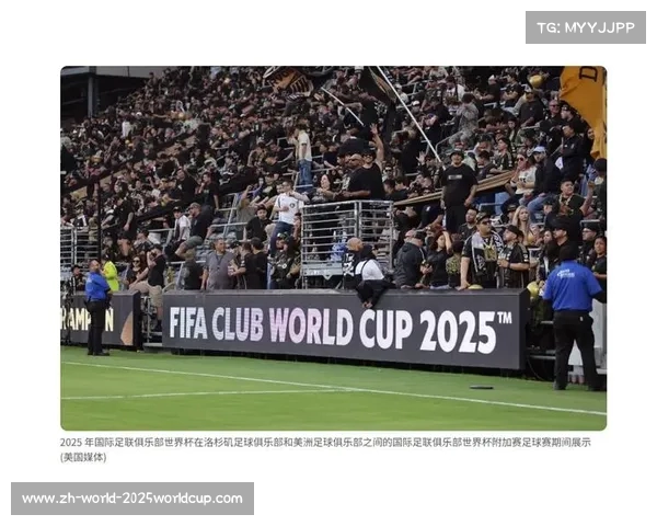 2025年国际足联世俱杯参赛队伍有望赢得丰厚奖金吸引全球关注 2025年国际足联世俱杯参赛队伍有望赢得丰厚奖金吸引全球关注