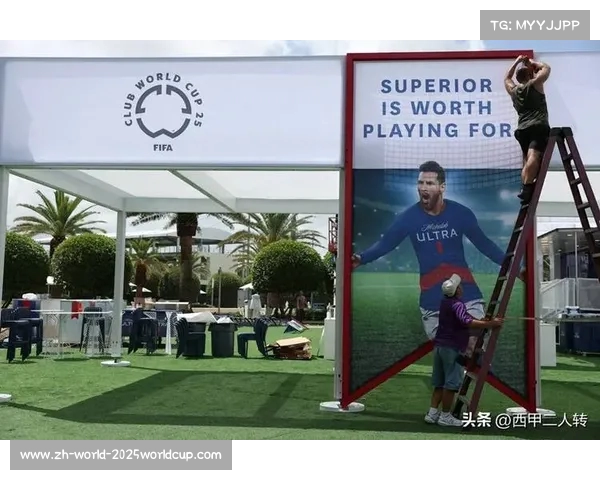 世俱杯门票销售不佳 多项赛事撞车在美国地区引发关注 世俱杯门票销售不佳 多项赛事撞车在美国地区引发关注