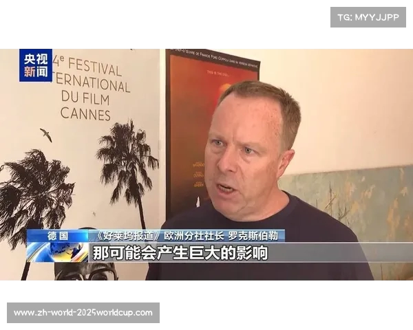 特朗普政策影响下梅西等巨星赛事票房遇冷 美国成新足球市场冷地 特朗普政策影响下梅西等巨星赛事票房遇冷 美国成新足球市场冷地