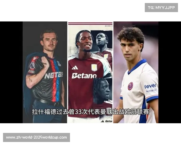 拉什福德豪掷25万购车 配备电视与可装厕所有亮点 拉什福德豪掷25万购车 配备电视与可装厕所有亮点