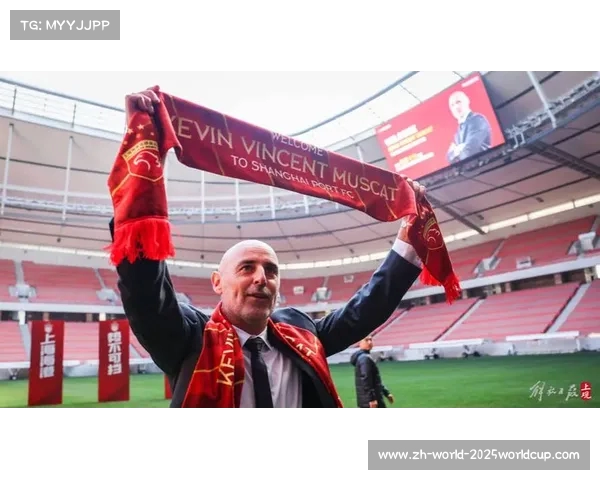 海港新帅穆斯卡特传承波斯特科格鲁理念倡导高位逼抢与快速推进 海港新帅穆斯卡特传承波斯特科格鲁理念倡导高位逼抢与快速推进