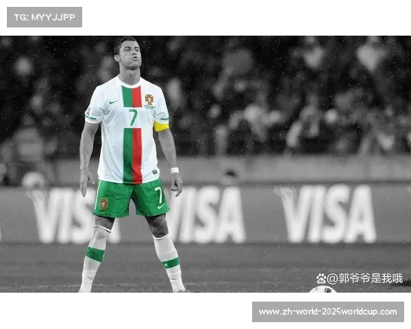 美洲杯冠军揭晓及赛事时间详细回顾