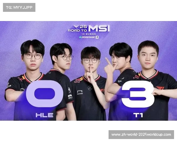 T1战胜HLE晋级MSI 谁才是真正的最佳or牢王之争引发热议 T1战胜HLE晋级MSI 谁才是真正的最佳or牢王之争引发热议