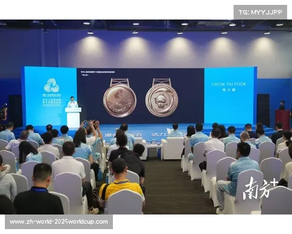 第十五届全国运动会奖牌同心跃盛大发布传递体育精神与团结力量 第十五届全国运动会奖牌同心跃盛大发布传递体育精神与团结力量